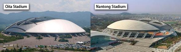 Oita Stadium i Nantong Stadium