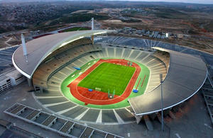 Ataturk Olympiat Stadi