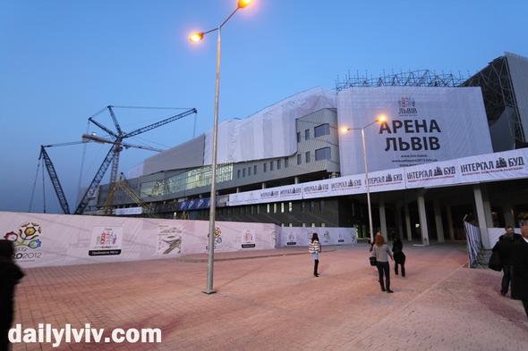 Arena Lwów przykryta dla efektu wizualnego