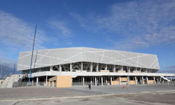 Arena Lwów