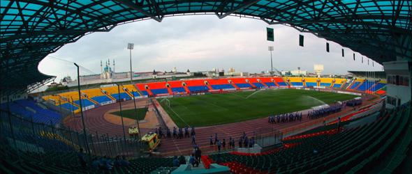 Centralnyj Stadion Kazan