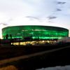 Wrocław: Stadion rozbłysł przed Euro 2012