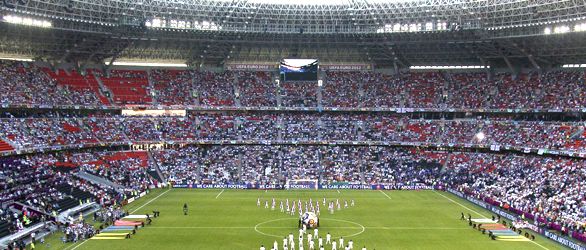 Donbass Arena przed meczem Francja - Anglia.