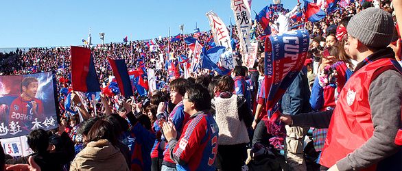 Kibice FC Tokyo należą do najliczniejszych w Japonii.