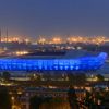 Francja: Zmiana nazwy i meczu otwarcia stadionu w Hawrze