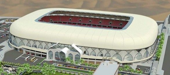 Al Anbar Stadium