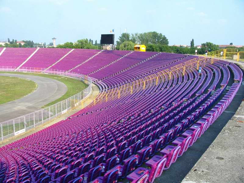 Stadionul Dan Paltinisanu