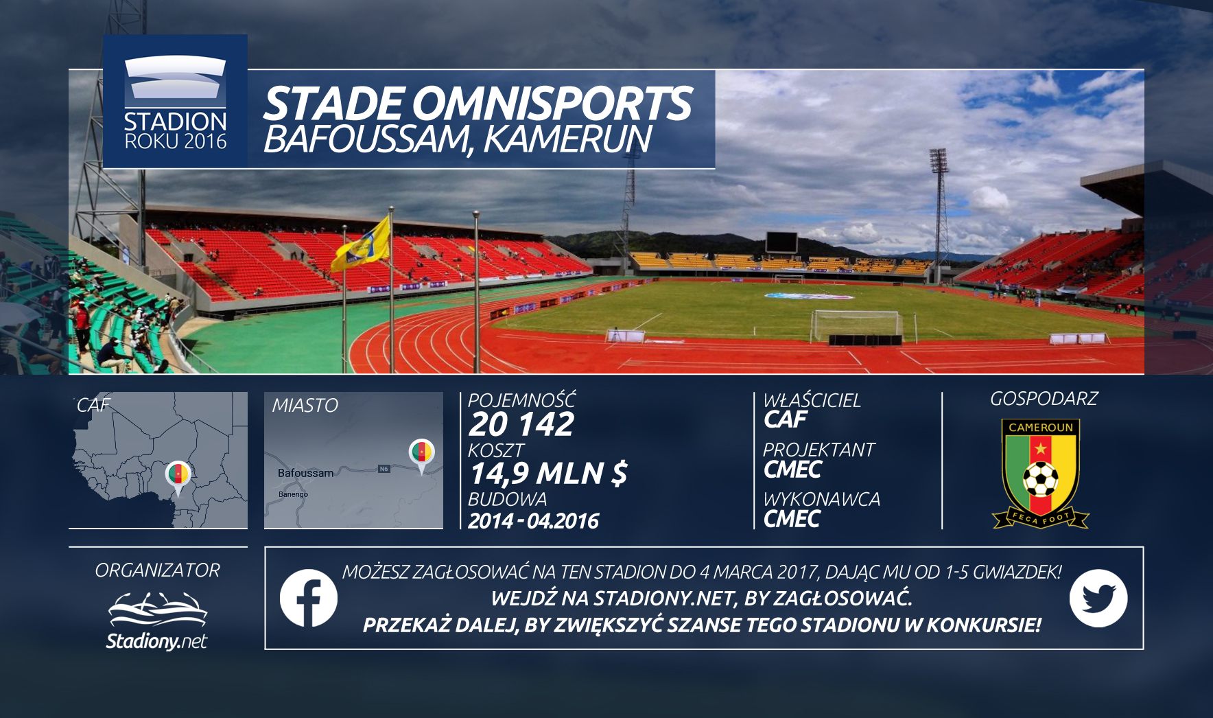 Stade Omnisports