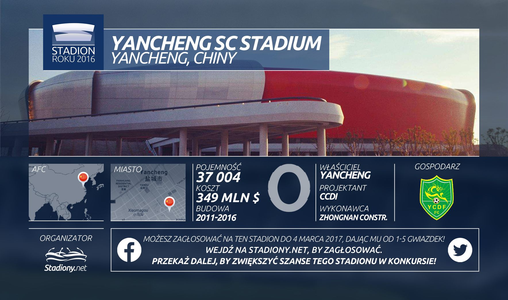 Yancheng SC Stadium