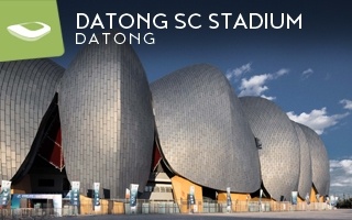 Nowy stadion: Unikat z Datongu