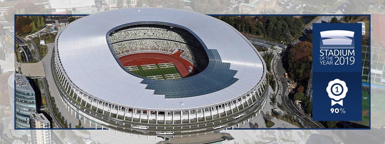 Japan National Stadium