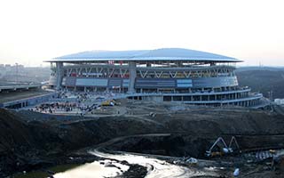 Turcja: Rekordowy stadion Galatasaray