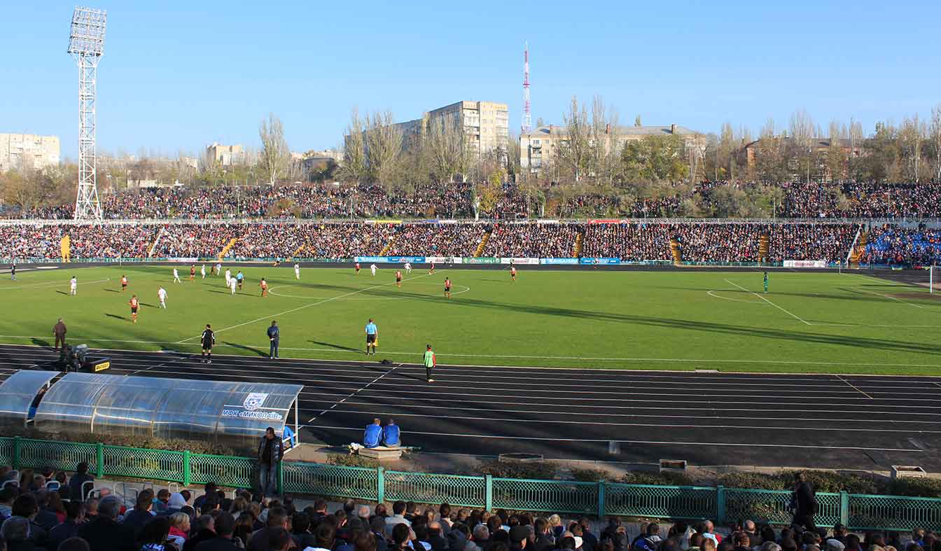 Stadion MFK Mikolajów