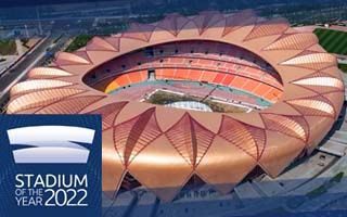 Stadium of the Year 2022: Odkryj Lanzhou Stadium