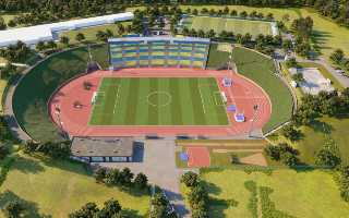 Wałbrzych: Stadion Nowe Miasto będzie modernizowany