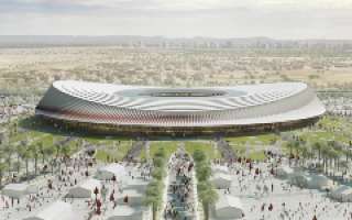 Maroko: Czy powstanie stadion na Mistrzostwa Świata o pojemności 113 000 kibiców?