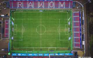 Częstochowa: 10 potencjalnych wykonawców zgłasza się do rozbudowy Stadionu Rakowa