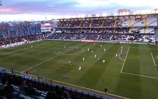 Hiszpania: Awantura w Madrycie - czy Rayo Vallecano opuści swój stadion?