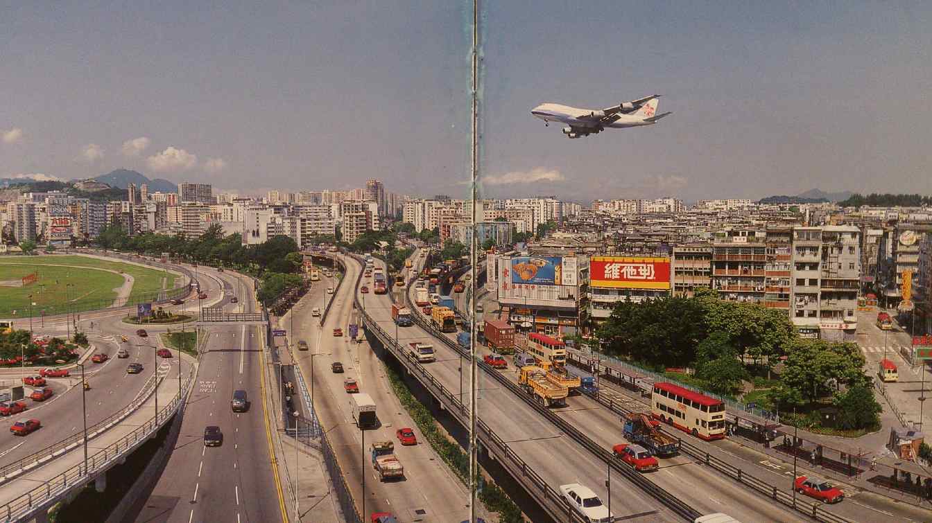 Podejście do lądowaniu na lotnisku Kai Tak