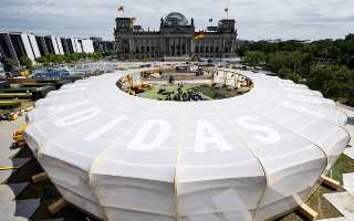 Niemcy: Jedenasty stadion na Euro 2024? Adidas buduje arenę w centrum Berlina