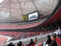 national_olympic_stadium_beijing