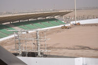 basra_sports_city_secondary_stadium
