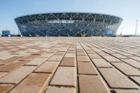 volgograd_arena