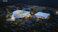 Binzhou National Health and Culture Center Stadium