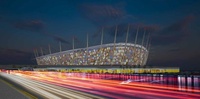 New Administrative Capital Sports City Stadium
