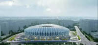 Guiyang Evergrande Football Stadium