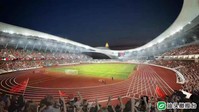 Shantou Asian Youth Games Stadium