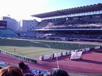 People’s Stadium