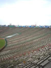 Stadion Dziesięciolecia