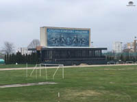 Stadion „Akademik” Sofia