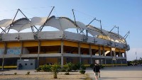 Estadio Bicentenario Municipal Lucio Fariña Fernández
