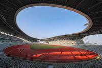 Asian Youth Games Stadium