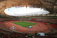 Beijing National Stadium (Bird’s Nest)