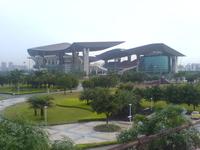 Guangdong Stadium