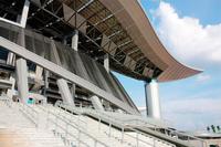 Guangxi Sports Center Stadium