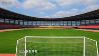 Haimen Sports Center Stadium