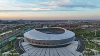 Handan Sports Center Stadium