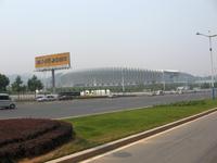 Jinan Olympic Sports Center Stadium (Xiliu)
