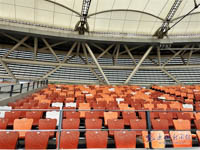 Leshan Olympic Center Stadium