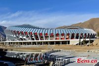 Lhasa Stadium