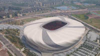 Longxing Football Stadium