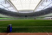 Ordos Dongsheng Stadium