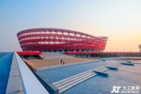 Panjin Red Beach Sports Centre Jinxiu Stadium