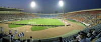 Shandong Stadium