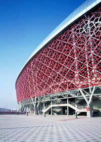 Shanxi Sports Center Stadium