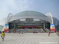 Shenyang Olympic Sports Center Stadium (Crystal Crown)